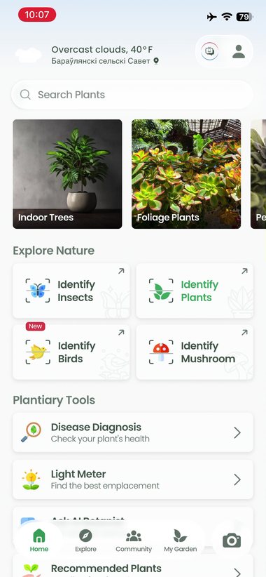 Plantiary 11
